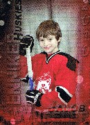 Jacob (Henniker Huskies) Wheeler